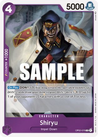 Shiryu (OP02-076) - Paramount War Foil 