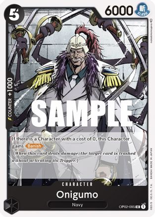 Onigumo (OP02-095) - Guerre suprême 