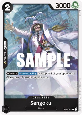 Sengoku (OP02-103) - Paramount War Foil 