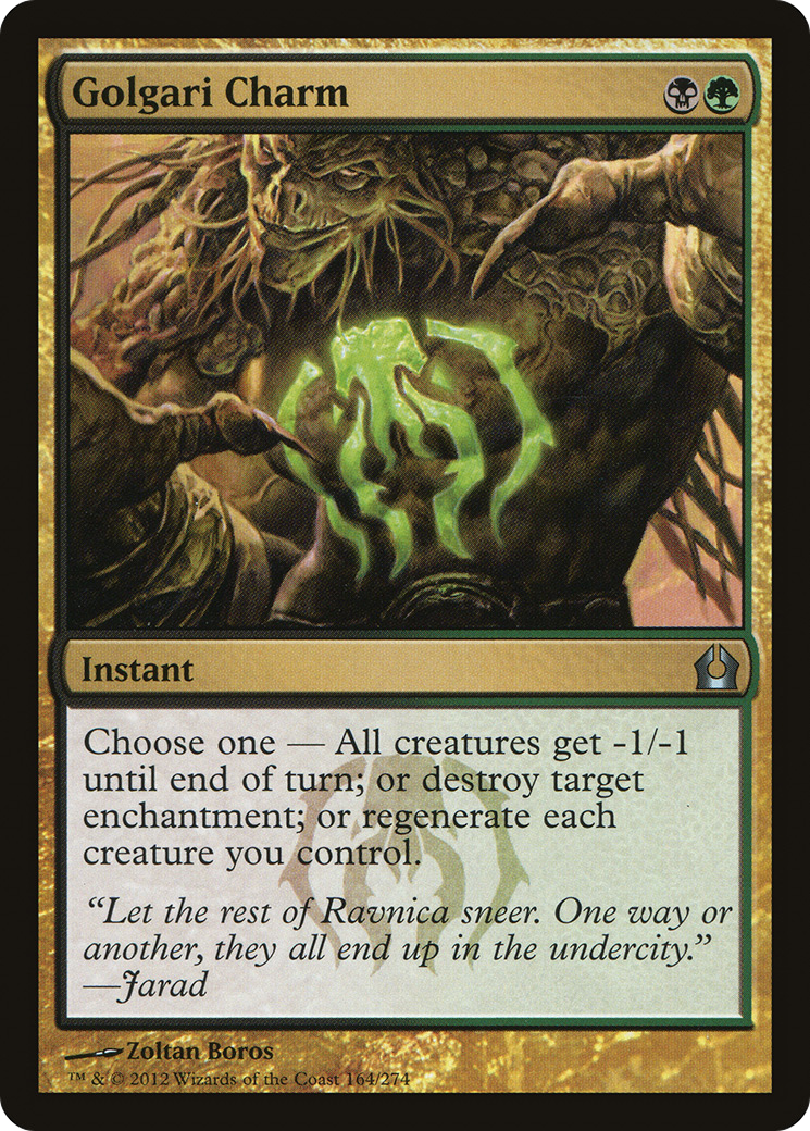 Golgari Charm (RTR-164) - Return to Ravnica Foil