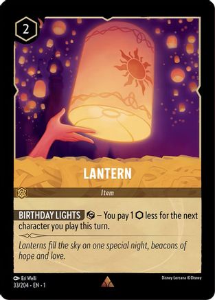 Lanterne (33/204) - Le premier chapitre
