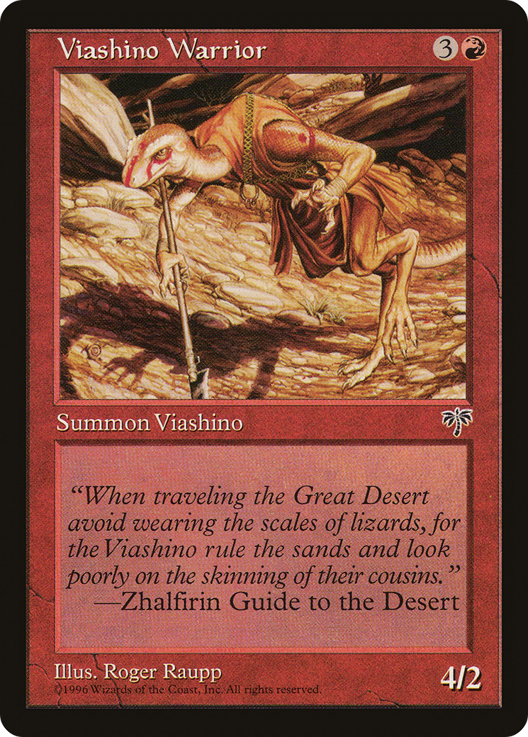 Viashino Guerrier (MIR-200) - Mirage 