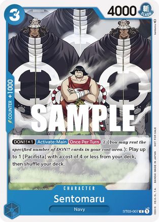 Sentomaru (Pack Tournoi Vol. 3) [Participant] (ST03-007) - Cartes promotionnelles One Piece 