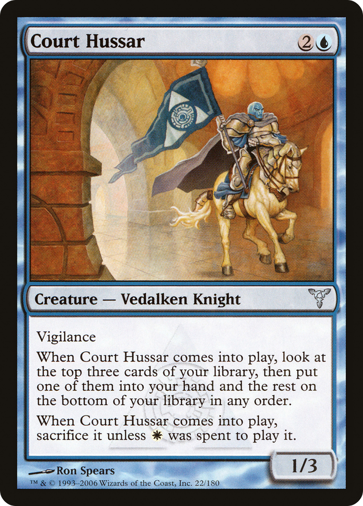 Hussard de la Cour (DIS-022) - Dissension 