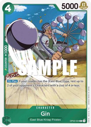 Gin (OP03-024) - Feuille Piliers de Force 