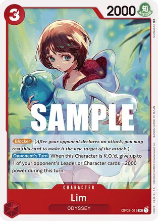 Lim (OP03-015) - Piliers de force 