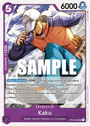 Kaku (059) (OP03-059) - Piliers de force 