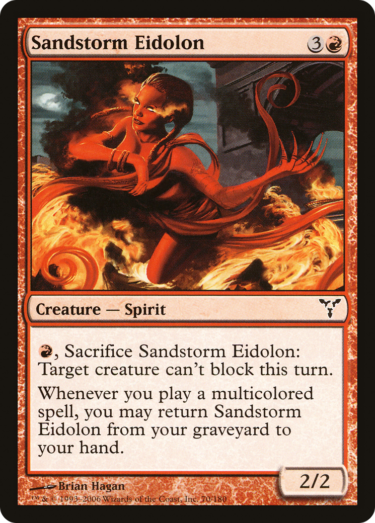 Eidolon de la Tempête de Sable (DIS-070) - Dissension Foil 