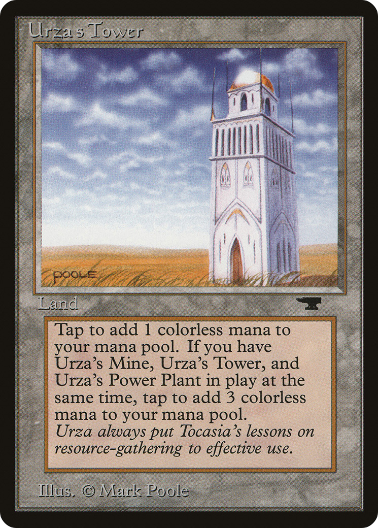 Tour d'Urza (ATQ-85C) - Antiquités 