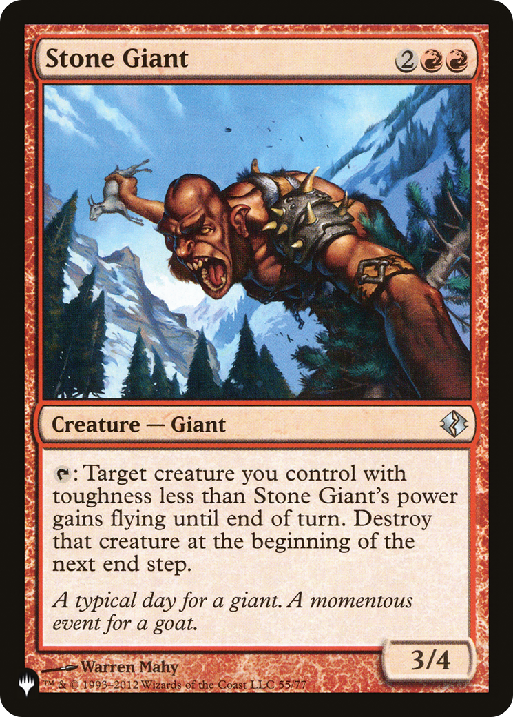Stone Giant (LIST-DDI-55) - The List