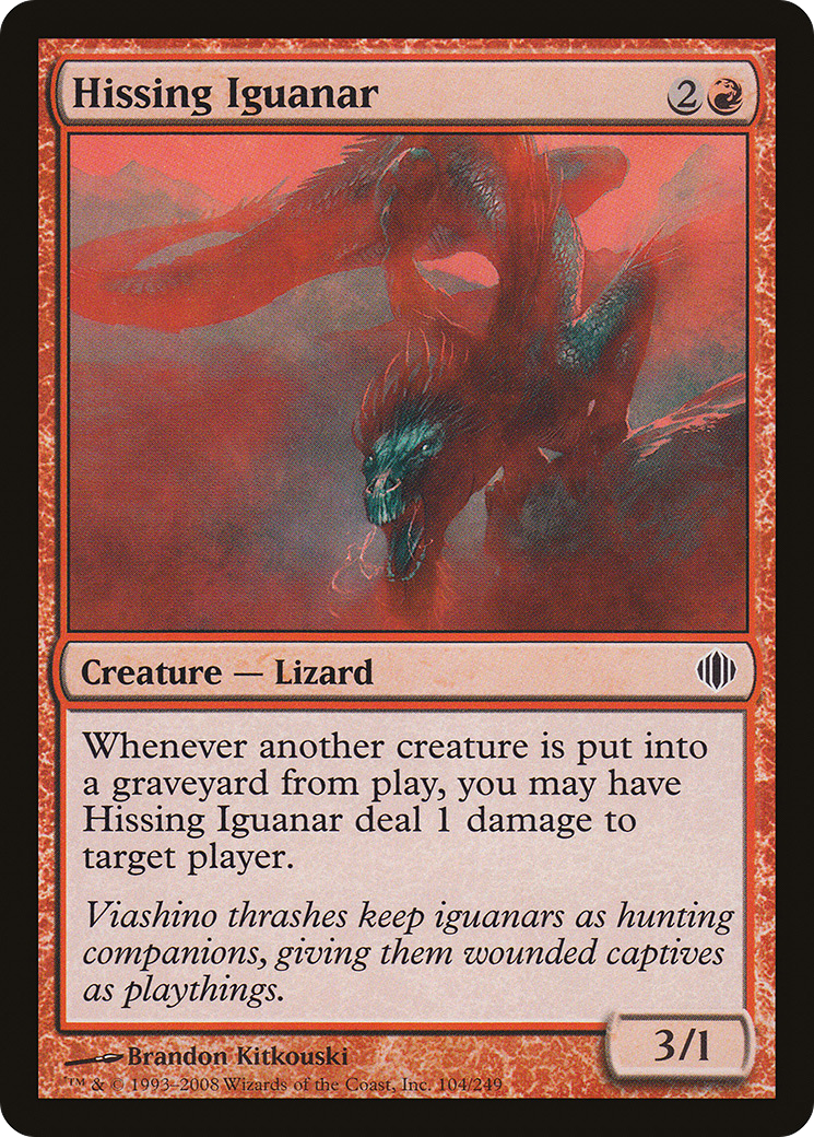 Hissing Iguanar (ALA-104) - Shards of Alara Foil