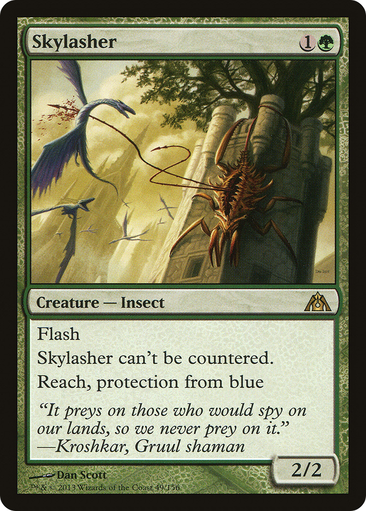 Skylasher (DGM-049) - Feuille du labyrinthe du dragon 