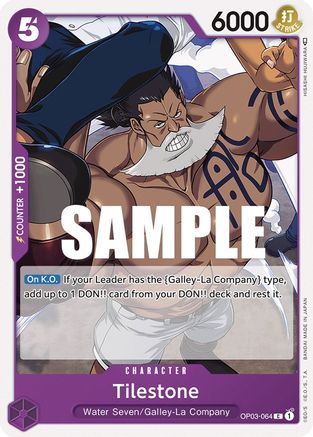 Tilestone (OP03-064) - Piliers de force 