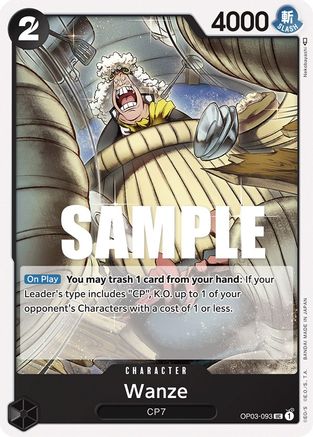 Wanze (OP03-093) - Piliers de force 