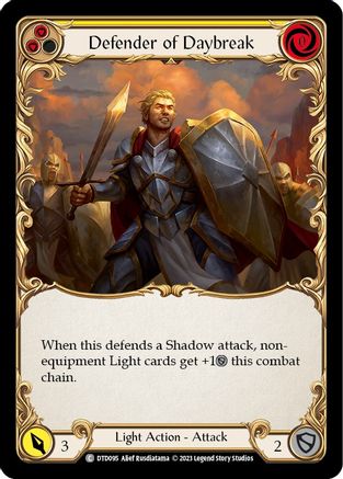 Défenseur de l'aube (jaune) (DTD095) - Feuille arc-en-ciel Dusk till Dawn 