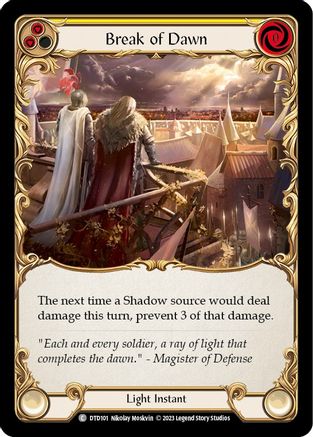 Pause de l'aube (jaune) (DTD101) - Feuille arc-en-ciel Dusk till Dawn 