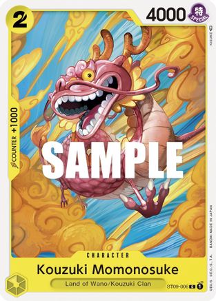 Kouzuki Momonosuke (ST09-006) - Deck de démarrage 9 : Yamato 
