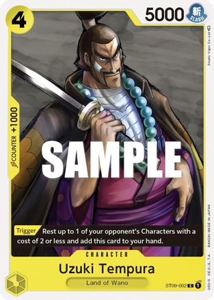 Uzuki Tempura (ST09-002) - Deck de démarrage 9 : Yamato 