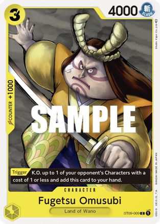 Fugetsu Omusubi (ST09-009) - Deck de démarrage 9 : Yamato 