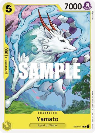 Yamato (013) (ST09-013) - Deck de démarrage 9 : Yamato 