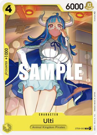 Ulti (ST09-003) - Deck de démarrage 9 : Yamato 