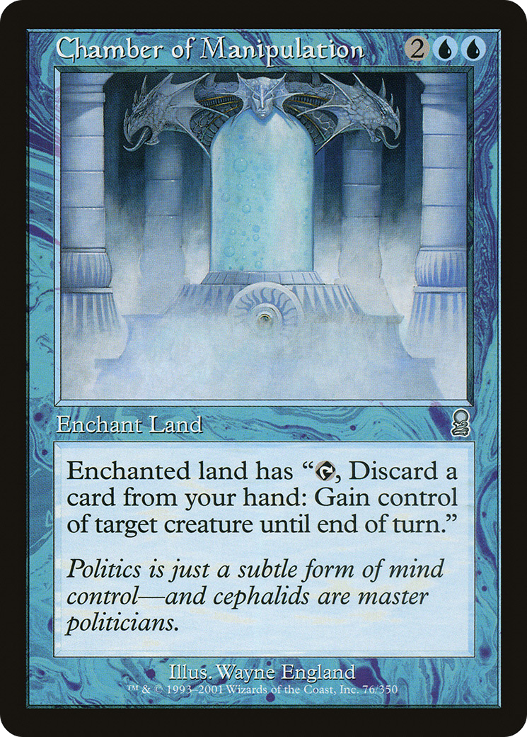 Chambre de manipulation (ODY-076) - Odyssey Foil 
