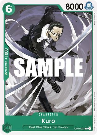 Kuro (OP04-023) – Royaumes de l'intrigue 