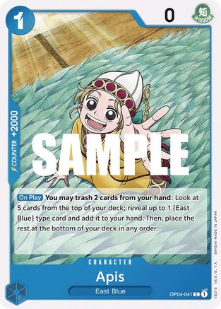 Apis (OP04-041) - Royaumes d'intrigue 