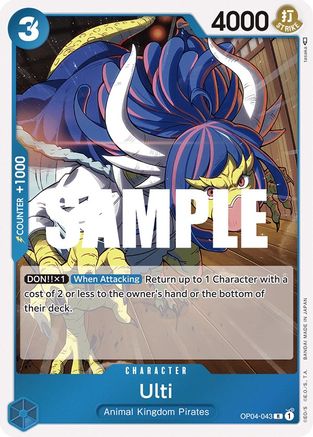 Ulti (OP04-043) - Royaumes d'Intrigue Foil 