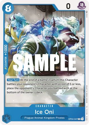 Oni de glace (OP04-047) - Royaumes d'intrigue 