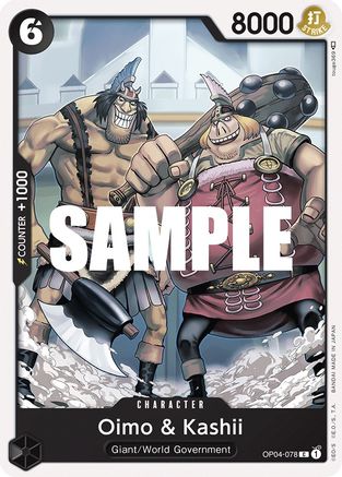 Oimo &amp; Kashii (OP04-078) - Royaumes de l'intrigue 