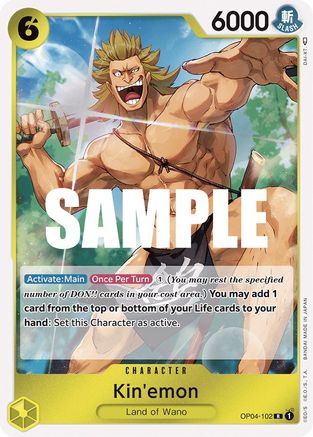 Kinemon (OP04-102) - Royaumes d'Intrigue Foil 