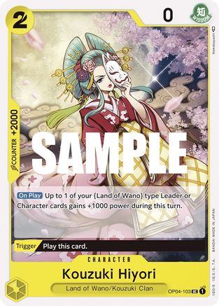 Kouzuki Hiyori (OP04-103) - Royaumes d'intrigue 