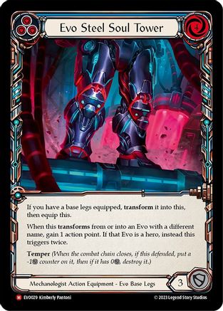 Evo Steel Soul Tower (EVO029) - Bright Lights