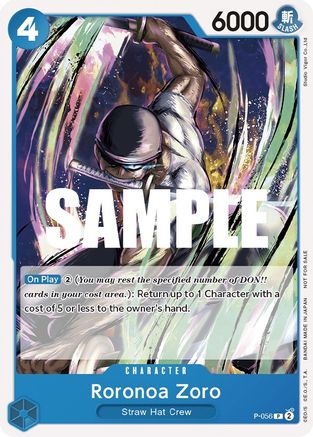 Roronoa Zoro (Kit de combat scellé Vol. 1) (P-056) - Cartes promotionnelles One Piece