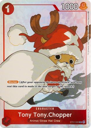 Tony Tony.Chopper (Collection Cadeaux 2023) (ST01-006) - Cartes promotionnelles One Piece Foil