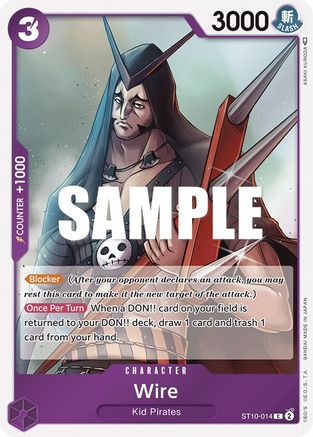 Wire (ST10-014) - Ultra Deck : Les Trois Capitaines 
