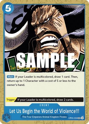 Commençons le monde de la violence ! (OP05-059) - L'Éveil d'une ère nouvelle : Cartes de tournoi du 1er anniversaire