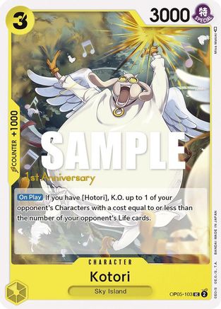 Kotori (OP05-103) - L'Éveil de la Nouvelle Ère : Cartes de tournoi du 1er anniversaire