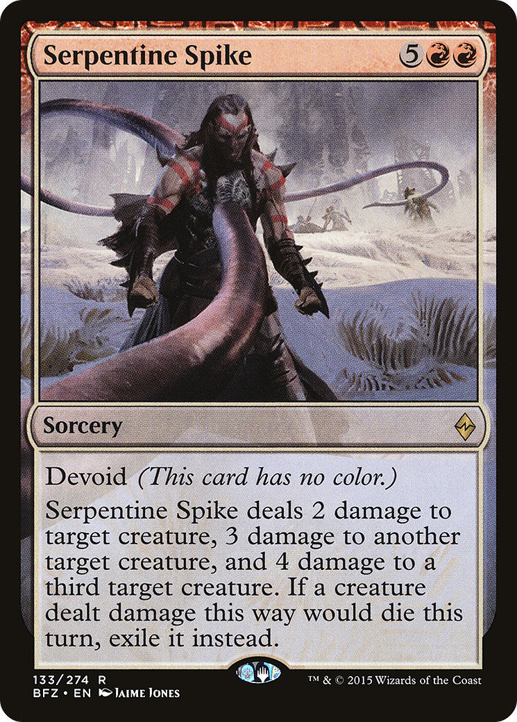Pointe serpentine (BFZ-133) - Bataille pour Zendikar : (dépourvue) Foil