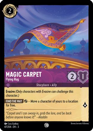 Tapis volant (47/204) - Dans les Inklands 