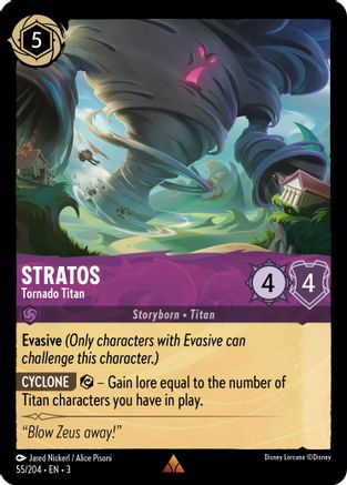 Stratos - Titan Tornade (55/204) - Dans les Inklands Cold Foil 