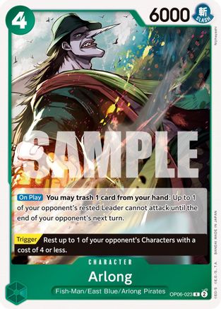 Arlong (OP06-023) - Les ailes du capitaine Foil 