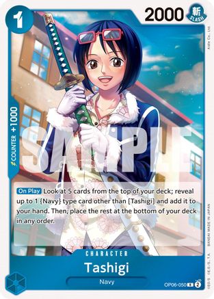 Tashigi (OP06-050) - Les ailes du capitaine Foil 