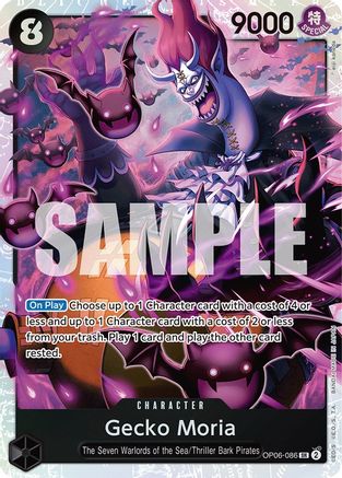 Gecko Moria (086) (OP06-086) - Les Ailes du Capitaine Foil 