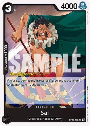 Sai (OP06-088) - Cartes de pré-version de Wings of the Captain 