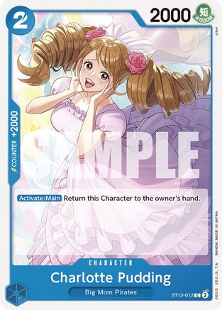 Charlotte Pudding (ST12-012) - Deck de démarrage 12 : Zoro et Sanji 