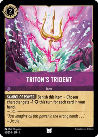 Trident de Triton (66/204) - Le retour d'Ursulas 