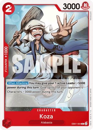 Koza (EB01-004) - Booster supplémentaire : Collection commémorative 