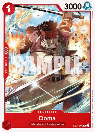 Doma (EB01-005) - Booster supplémentaire : Collection commémorative 